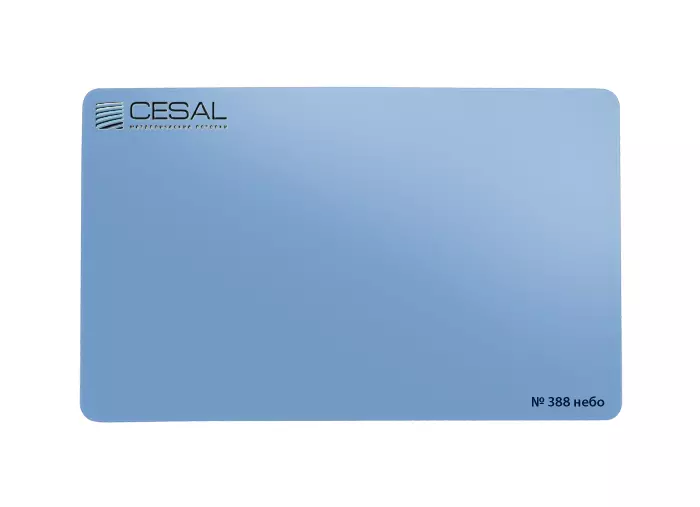 Кассета 300х300 Cesal В388 небо (матовое)